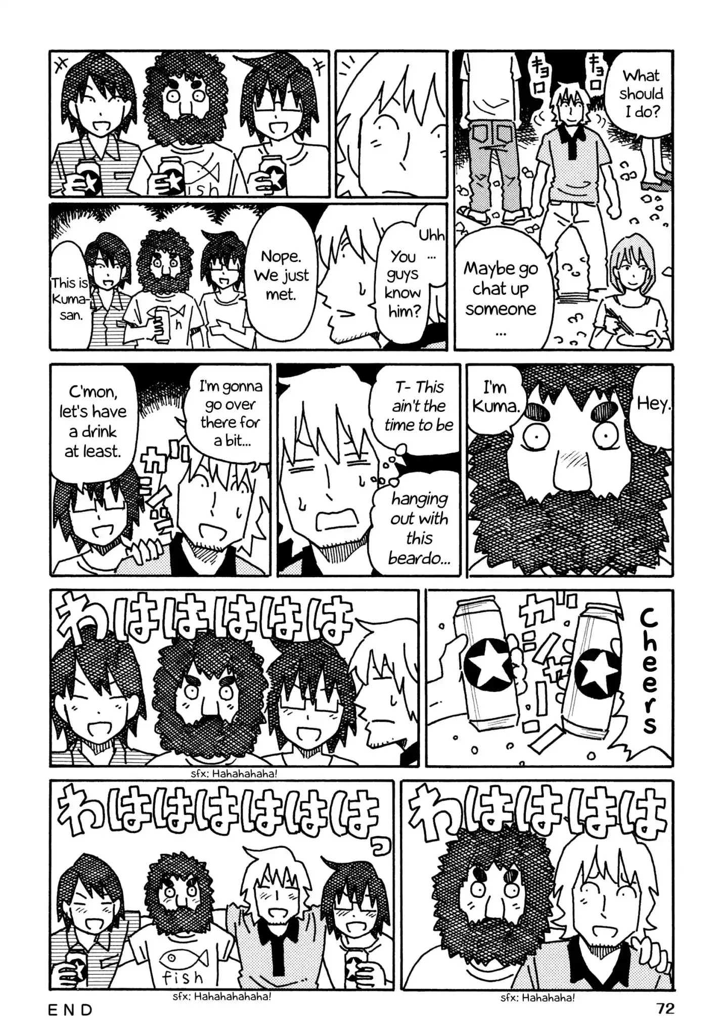 Hatarakanai Futari (The Jobless Siblings) Chapter 286 2